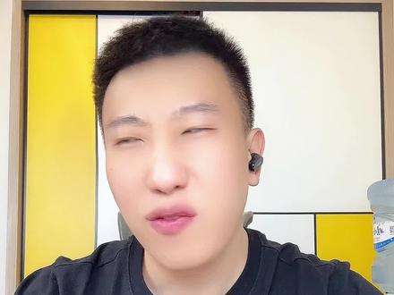 明明天蝎错了怎么他还有理了?#天蝎座