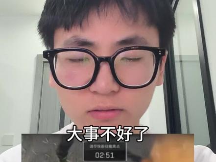 这期是真的牛大了@卡了哈弗币 #三角洲行动 #春节我要成为三角洲高手 #新春来三角洲接红 #马年第一个三角洲大红归我