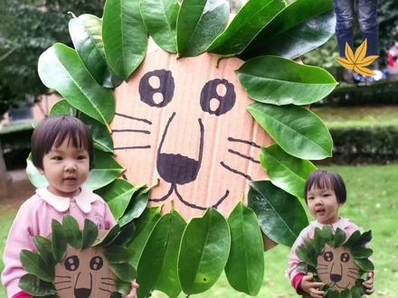 树叶贴画,零成本的小狮子#树叶贴画 ,秋天的大自然#幼儿园手工树叶贴画