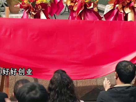 好好与方亮终在一起,方亮用后半生弥补错过好好的十几年,太感动 #好好的时光 #陈昊宇 #梅婷 #影视解说 #好剧推荐