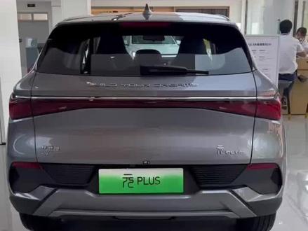 比亚迪元plus还能这样操作??#每天推荐好车