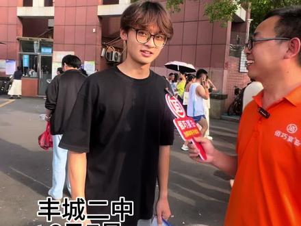 考生说太难啦#丰城高考 #高考数学 #高考最后一题 #丰城佰巧宴 #丰城二中