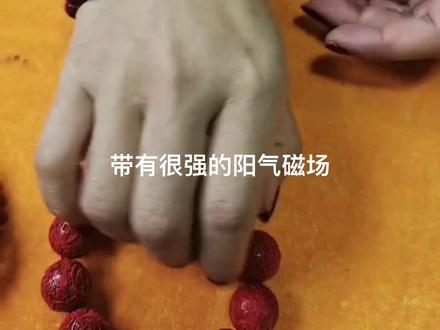 #朱砂手串 你们要的朱砂手串佛珠安排