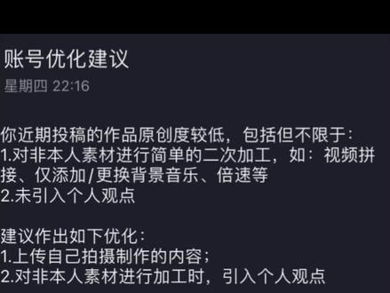 此处不留人,总有留人处!