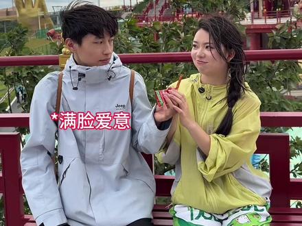 他只打我不打别人 他一定是只爱我,我吃点布洛芬就好啦❤️ #小小巫 #安吉云上草原度假区 #来仙侠镇搞点花头 #百万俸禄寻找神仙NPC #把夏天泡进云里再漂进浪里