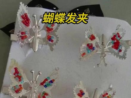 二三十年前流行的女孩饰品,哪一个是你的最爱? #8090后 #童年回忆 #回不去的童年 #怀旧经典 #怀旧