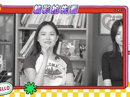 年上vs年下,你的恋爱理想型是哪一派? #谈恋爱 #年上年下