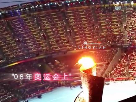 "看到了吗,爱真的可以超越一切"#爱的力量 #爱