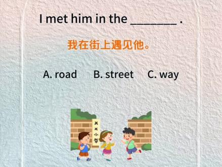 英语语法天天练 英语每日一练,一百天后脱口而出#英语谁不会 #自学英语打卡 #学英语没那么难 #学英语有方法 #英语语法 趣味英语 英语学习 学英语很简单 上热搜 上热门话题