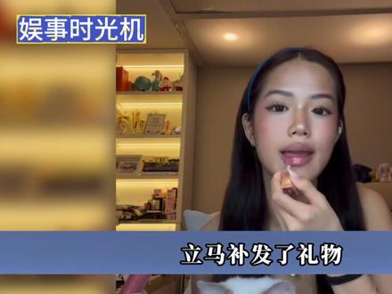 早期凭综艺狂揽粉丝喜爱,如今的钟丽缇一家为啥突然会口碑崩塌? #钟丽缇 #内娱 #明星 #影娱热点团 #抖音精选