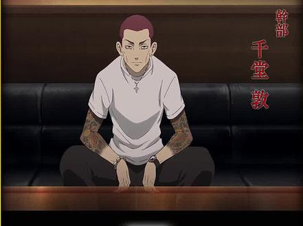 #东京复仇者 #热血动漫 #动漫解说 #充能计划 鸡头王阿敦!