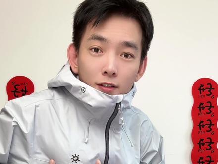 凯乐石博格达lt #好物推荐🔥 #冲锋衣