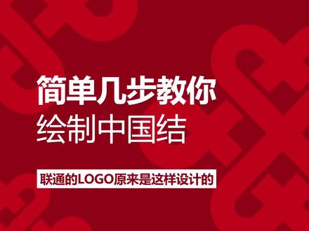 今日解锁小基础✔️#平面设计 #PS #初学ps #ps入门基础教学 @抖音小助手