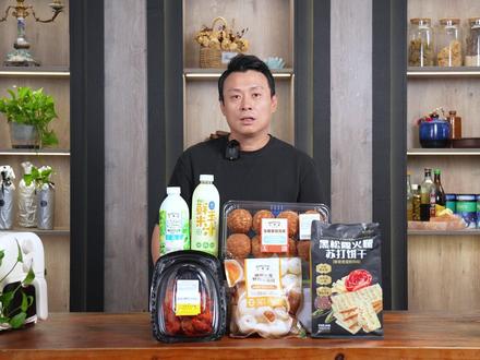 网友都在回购的沃尔玛神仙清单测评! #美食 #测评 #沃尔玛