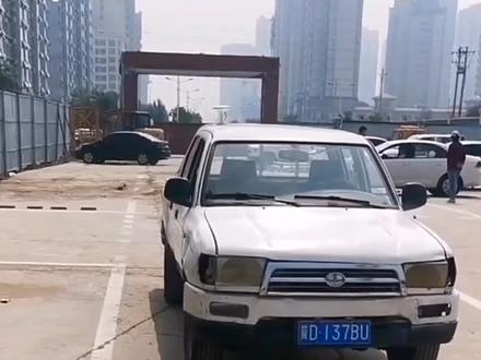 全流程车内视角 讲解皮卡版侧方停车