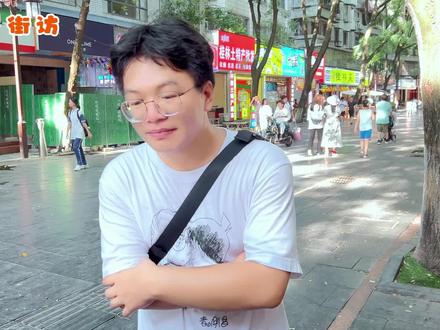 『街访』你知道人体中哪个器官不会长大吗?#街头采访 #器官 #百科知识分享