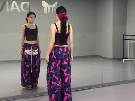 分解来啦!有需要的宝记得收藏嗷!
#crycry#tara#川舞汇#成都学舞蹈#成人零基础学舞蹈