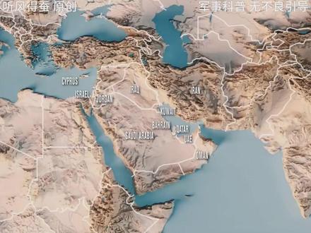 第四集-伊朗导弹还剩多少?