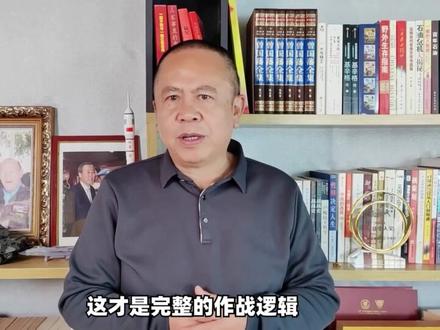 “空中航母”九天无人机首飞,外媒质疑不适合军用,容易被击落? #零基础看懂全球 #全球创作者计划