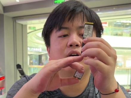 幻X硬盘不够用怎么办?如何升级硬盘,今天这个视频教大家ROG幻X 如何拆机升级固态硬盘#电脑升级 #幻X #信仰不止一面