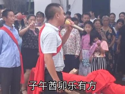 赞梁仪式,认真钻研客家传统礼仪文化,加上字幕,让更多人看得明听得清。#涧田梦之缘婚庆 视频剪辑添加字幕