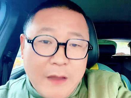 2026物价狂飙昆山楼市春天来了 2026物价狂飙
昆山楼市春天来了
#一个敢说真话的房产人 #昆山房产 #楼市 #金三银四 #买房 @黑皮哥是也 @黑皮哥侃房 @黑皮哥(治愈版)