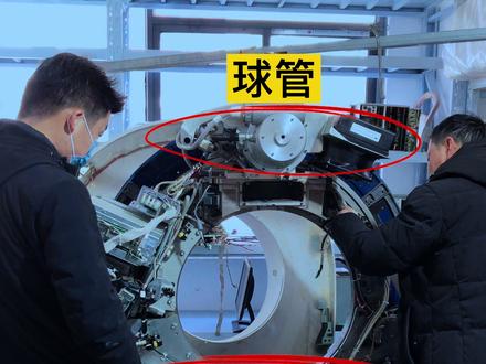 1分钟了解CT探测器#维修 #电工知识 #科普 #电路板维修 #电工知识 @DOU+小助手 @抖音小助手