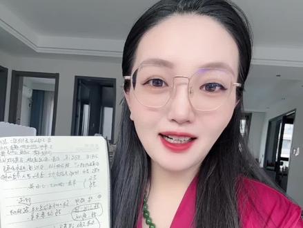 2.1今天的狗总说提前来喽,关于大黄和小白的走势和接下来年底会到哪里?详情点赞关注收藏#狗总#我是李娴 #黄金 #白银 #2026