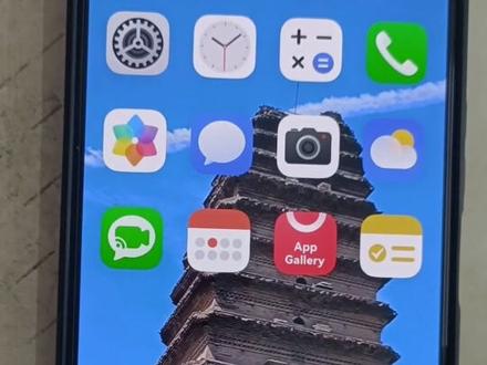 手机小知识分享