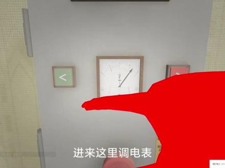 26.逃离后室骨盗那关的过关教程以及地图#逃离后室