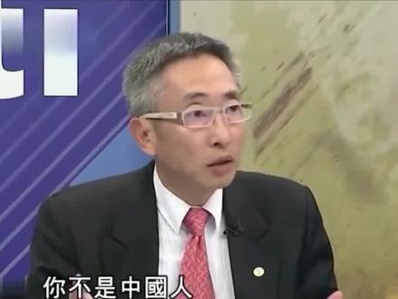 台湾升起久违的五星红旗,爱国口号响彻现场,统一势不可挡#台湾