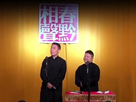 来贵州对喜欢的人说话加上“丝儿”这两个字,对方就会对你紧追不舍~