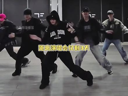 top澳门演唱会选曲新鲜出炉,集齐各种风格 #top #演唱会 #top澳门演唱会 #歌单#top登陆少年组合