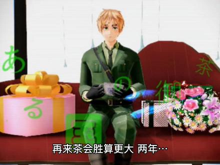 第66章 小狐狸 下