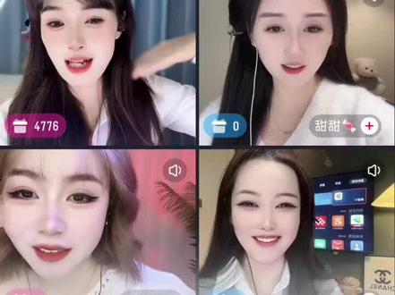 今天的新礼物真好看,谢谢你这么一直宠着我,哟录屏保存啦