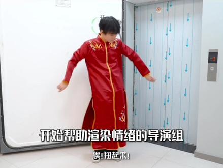 两只老虎花絮 #物料 #马嘉祺刘耀文张真源严浩翔 #