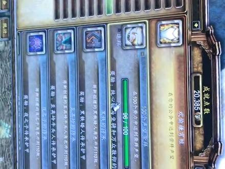 #魔兽世界 半人马声望攻略完结,一小时不到搞定