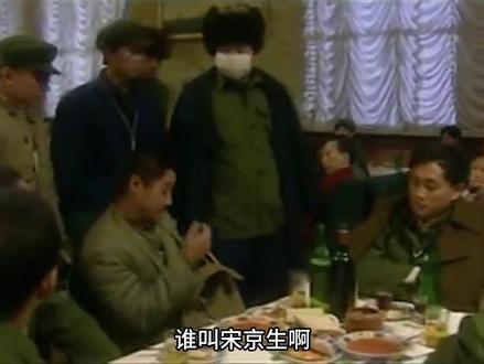 辛黑子派大虾米前来说和,可宋金生态度强硬拒不松口 #青年创作者成长计划 #电视剧解说