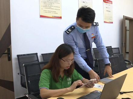 办税新方式
鼎湖:远程可视化自助办税方式受欢迎