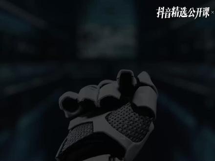 中国人民大学人工智能与Python程序设计01-胡迪 00:00:12 第一章 人工智能与Python语言概述
00:18:11 第二章 Python示例讲解
00:40:05 第三章 编程语言基础
01:13:48 第四章 程序的各种结构
01:32:35 第五章 函数讲解
01:55:29 第六章 组合数据类型
02:27:28 第七章 I/O编程
02:53:06 第八章 面向对象编程
03:40:48 第九章 Python进阶
04:03:31 第十章 NumPy简介
04:33:21 第十一章 人工智能概述
04:54:22 第十二章 机器学习模型训练与测试 #AI新星计划 #抖音公开课 #抖音校园 #2025开学季 #抖音精选