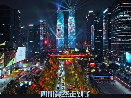 其他省份按照四川这样卷起来好吗,我们真的很需要一个无烟的环境#禁烟 #法律 #四川 #身体健康 #社会