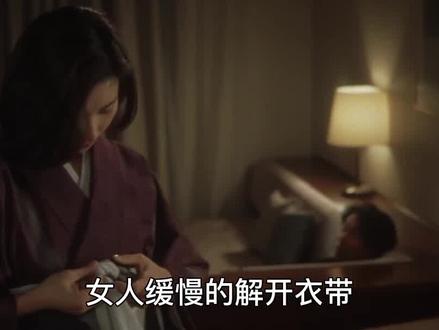 值得观看,一部讲述日本爱情故事的电影 #电影解说