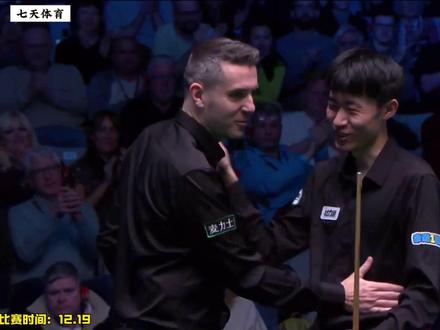 成功复仇,常冰玉状态爆棚5:3淘汰塞尔比,强势晋级四强#斯诺克 #台球 #常冰玉 #2025斯诺克苏格兰公开赛