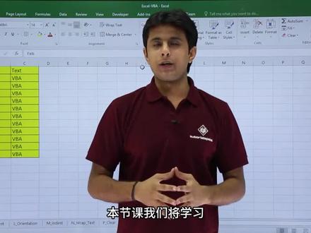【VBA宏代码】删除单元格,一句代码搞定! #excel #excel技巧 #excel教程 #办公软件技巧