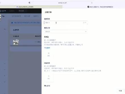 你的二手车主播资质还没认证吗?
今天再给大家发一次认证教程哈#抖音汽车人共创计划 #汽车知识 #干货分享 #二手车评估师培训 #最美汽车人