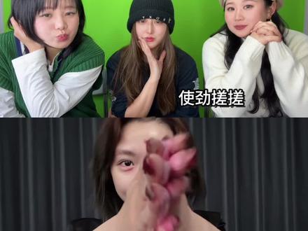 这不是变妆,这是魔法吧 #搓手变妆 #facemapping #变妆 #变装