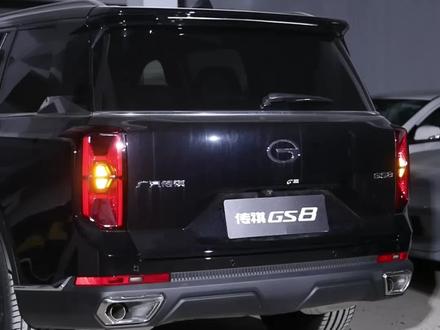 #后备箱垫安装 #后备箱垫 #传祺GS8改装 #7座suv 专车专用后备箱垫,原车内饰,原车打版,完美贴合,全包围防护,保护您的爱车