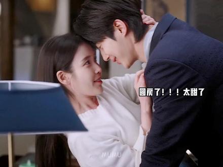 圆房了!!太甜了#21世纪大君夫人 #iu #边佑锡 #高甜来袭