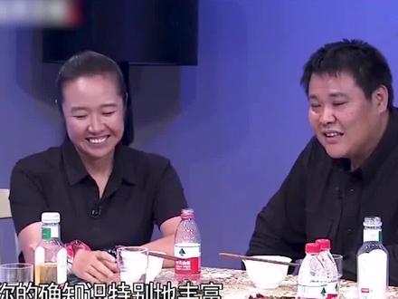 #春妮的周末时光 中国最潇洒的夫妻,旅行花光上亿家产