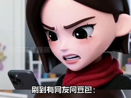 为什么一年比一年过得快,是因为年龄增长的原因吗?#人类对豆包的开发不足百分之一#时间#新事物#豆包 #情感共鸣